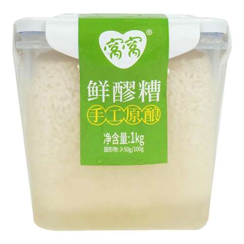 ڲ1Ͱ 1kg ԭζ ׾1000gͰװ