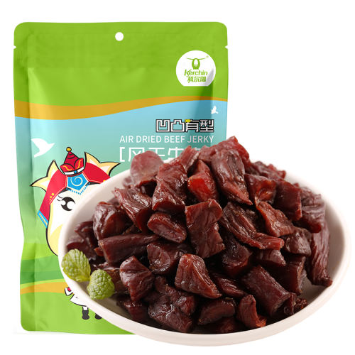 ��ζƫ��ԭζ �ƶ���ţ����200g|ǧ�˻ع�