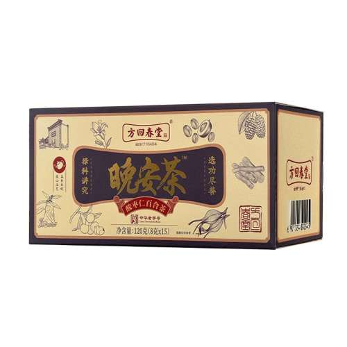 �ۻ��㣺�������ʰٺϲ衿һ�г���װ ���ش��������ʰٺ����߲�����߸����˯�����������Ʒ�콢��56.5Ԫ