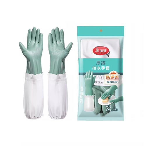 ���ڲ���������ɫ�����齺��M��1˫?�������?�����е���? �����żӺ���޵�ˮ���׶��г���