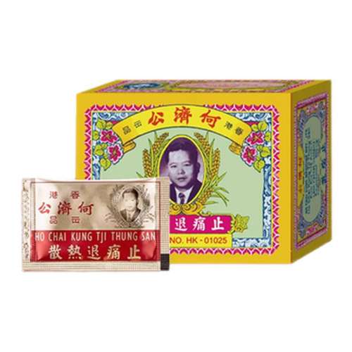 ۻ㣺ȸð15/ μùֹʹɢ۰3С˸ðͷʹʹʹҩ