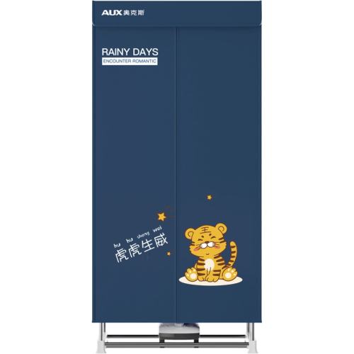 ���ڲ�����16��������*460L*�ŵ�*˫��*���껻�� �¿�˹���»���ɻ����ú��·�С���ٸ��۵�������¹���ٴ�����