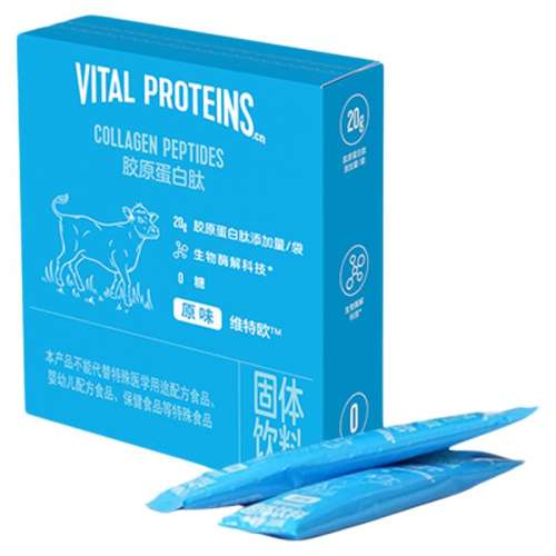 ڲɫ ȸѧάŷVital Proteinsԭ 20g/*10 VP