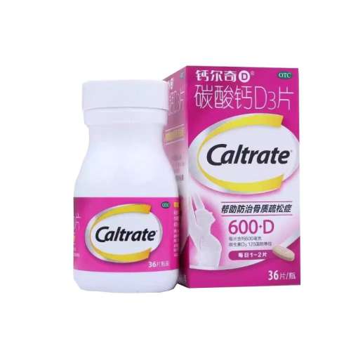 ڲ36Ƭ x 1 ƶD̼D3Ƭ 1.5g:125IU*36Ƭ*1ƿ/