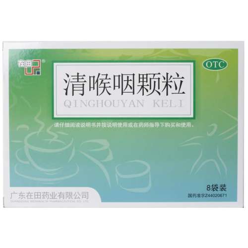 �ۻ��㣺18g*8�� x 1�� ���������ʿ��� 18g*8��/�������ʺ����ʺ���ʹ�ⶾ����13.5Ԫ