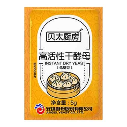 ڲԶ ̫ĸ5g*3 Ʒ̫ĸ5gСװ߻Էͷͷɽĸ