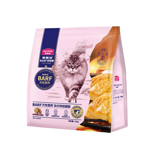 ��������䷽+������ 100g ���¿ͳ��ʡ��󸻵�BARF�Ը��決è�����¸�Ӫ�������������100g