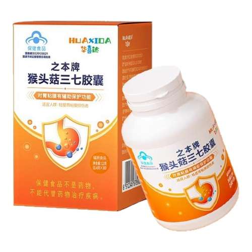 ڲɫ ϲͷθ30θĤθθڳθƢθ