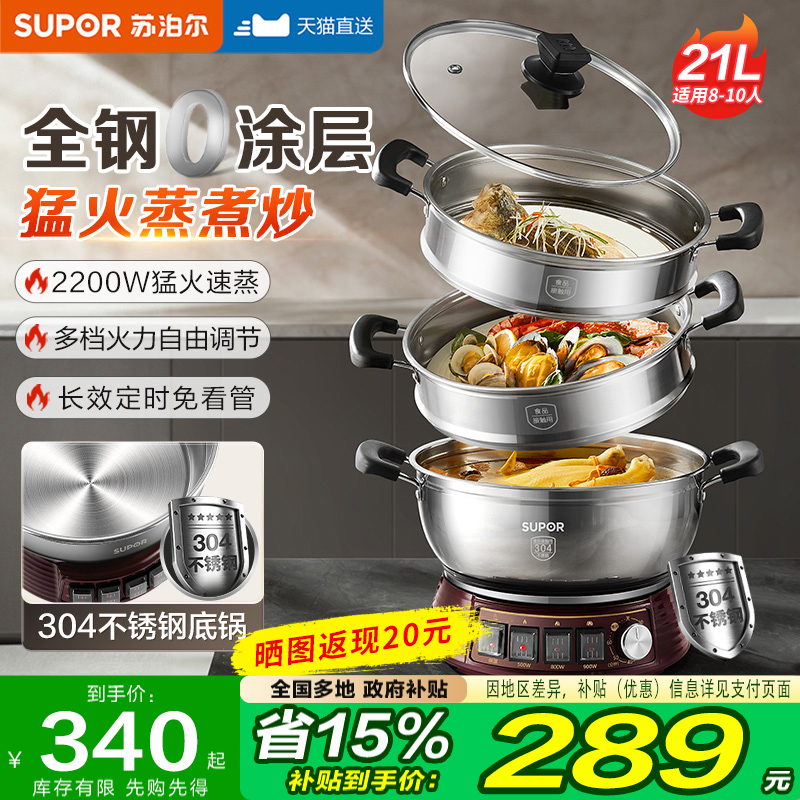 �ղ����๦�ܵ���������ֵ糴��