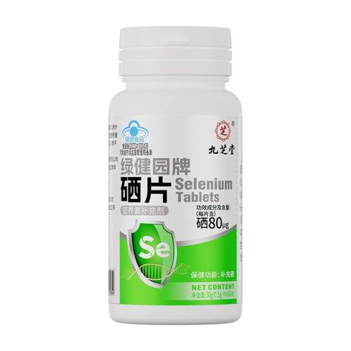 ۻ㣺ɫ ֥ƬԪƷٷ콢ǿѿĸhpvǿ