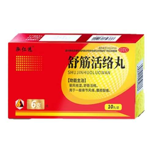 ���ڲ�����6g*10�� x 1�� �������г������ơ� ������Զ���������� 6g*10��*1��/��