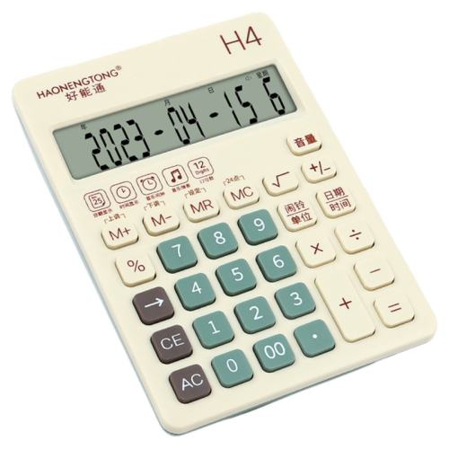 H4���� ������12λ�����������ּ�����