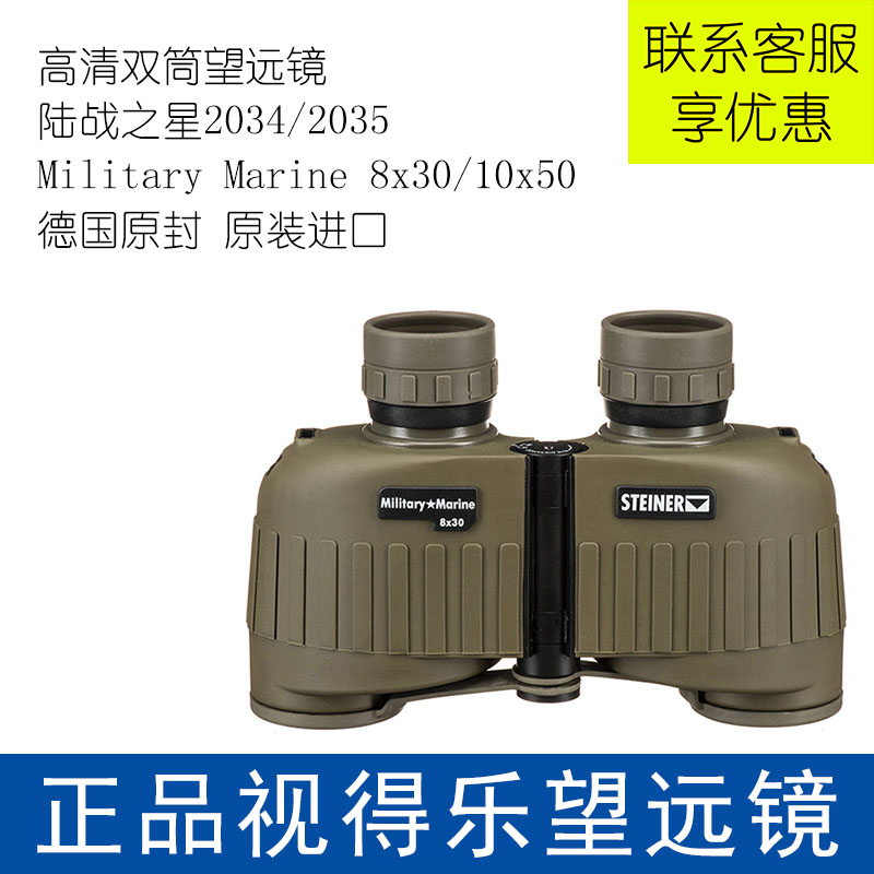 �¹������ӵ�����Զ��½ս֮��2034/5�߱�����˫Ͳ����רҵ������2079Ԫ