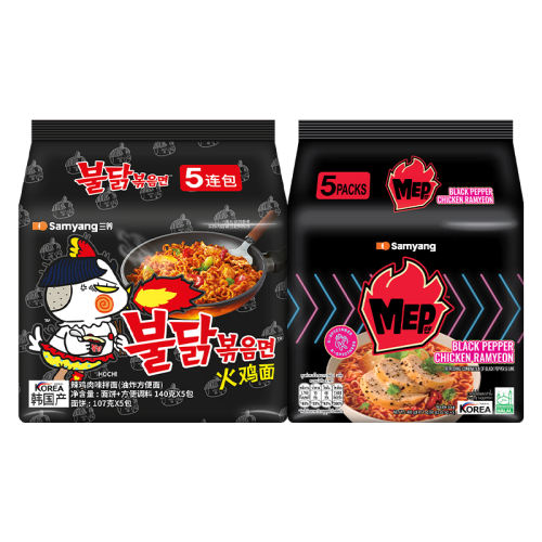 (ԭζ)140G*5+MEPϺζ80G*5 Ӫн³ԭζ140G*5+MEP80G*5