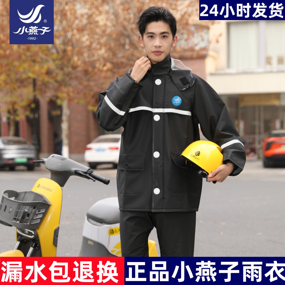 С�����¿��������·�����Ӻ��