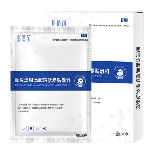 ۻ㣺ɫ еֺҽ޸5Ƭ/15.49Ԫ