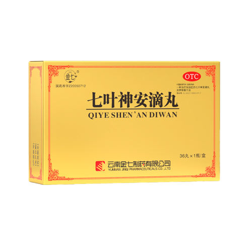 ڲ36 x 1 ˷ѡһʧ ߡҶ񰲵 50mg*36*1ƿ/