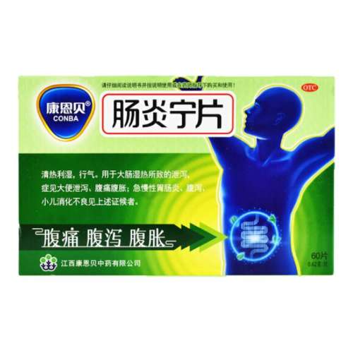 �ۻ��㣺0.42g*24Ƭ x 1�� ����������������Ƭ 0.42g*24Ƭ/��