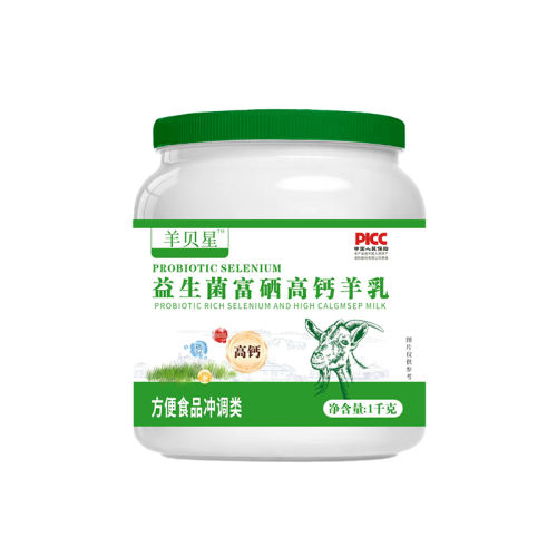 ڲ߸1000g*1 è콢꡿߸̷Ůʿͯѧ