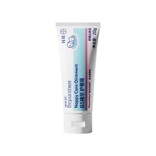 ������װ�����θ�20g ���ٷ��콢�꡿�ݶ�bepanthen���������θ�����Ӥ������ƨƨ����