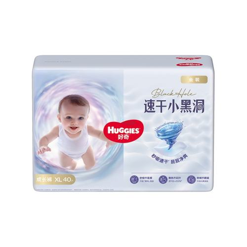 װСڶֽɳӤ͸׷ˬ˲ XXL34