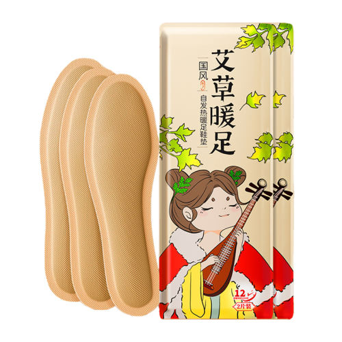 Ů6Ƭװ35-37ͨáȫ12Сʱ ַЬ|1000μӹ