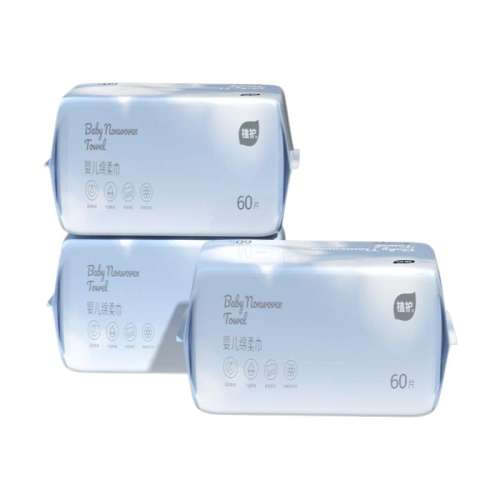 ������Ӥ������� 3�� ֲ��Ӥ������ʪ��|��9000�μӹ�