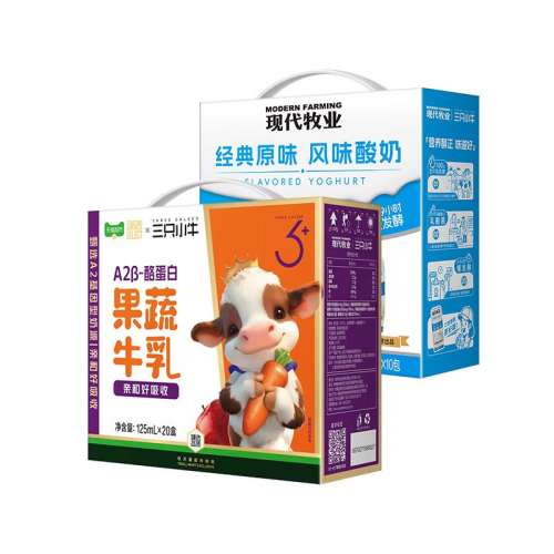 �ִ���ҵ��ֻСţA2��-�ҵ��׹���ţ��20��+����10�� ����ţ��*1��+����*1��