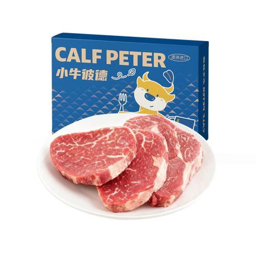 Сţ�˵�ԭ�����е���ţ��������������ڽ���ͯţ����ʳ��ͥţ�� 640g ��325g*2�С�����ţ��65g*10Ƭ