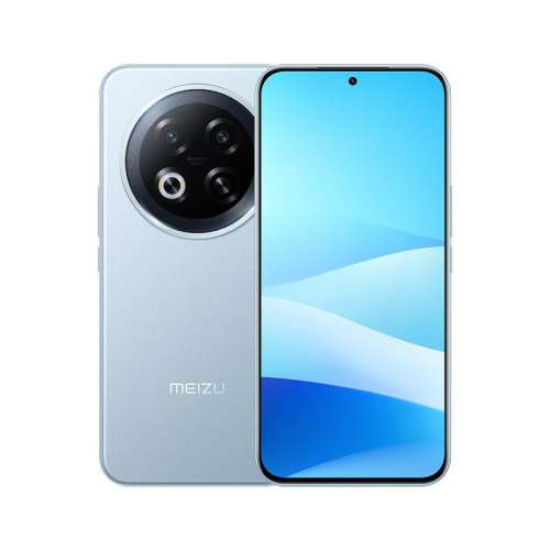 ���ڲ��������ư� 12GB+512GB 5Gȫ��ͨ �ٷ����� ��������ʡ300��Meizu����Note16 Pro AI�ֻ���Ʒ�ٷ��콢���ͨ����6200mAh�־�������������ս��ٲ�