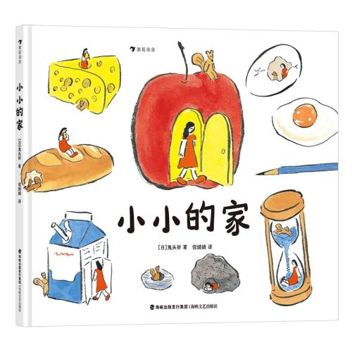 ССļ ˻ССļ3-6괴汾