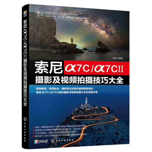 7C/7CӰƵ㼼ɴȫ 7C/7CӰƵ