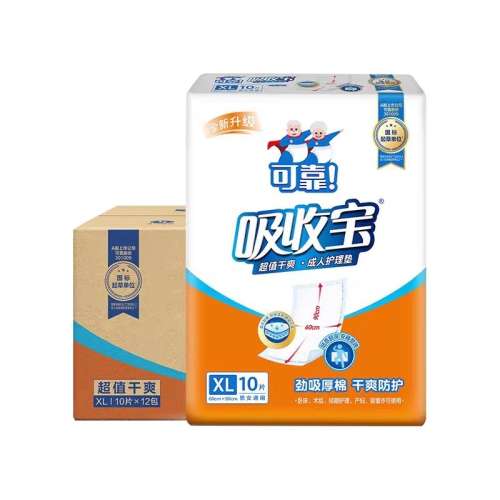 60x90cm 10Ƭx1 ɿˬ˻120Ƭ