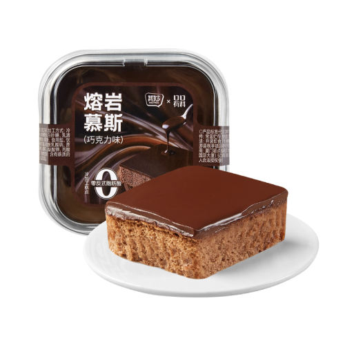 1СĽ˹ɿζ50g*1н5.7 Ľ˹ɿζ