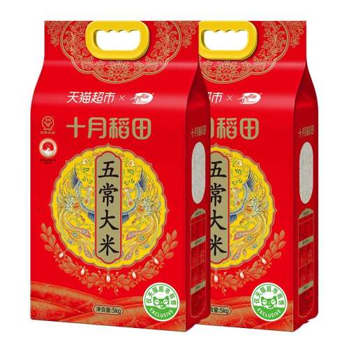 ɫ ʮµ峣98.81Ԫ(88VIP 95)