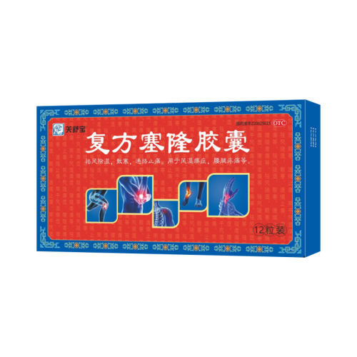 汦¡0.3g*12/ x 1 汦¡ 0.3g*12/