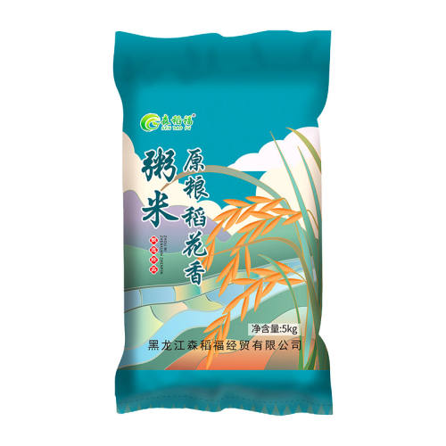 ԭ������������5�����*���������� ����������20��|��1000�μӹ�