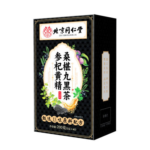 40���Ժ�װ���Ժ����ڡ���Ȼ��ɫ�ء�13ζȫ��Թ��� ����ڲ�N0.1����ͷ������������