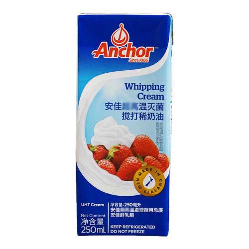 ѵڵѻѩԭϼú決250ml 250ml ѵ250ml