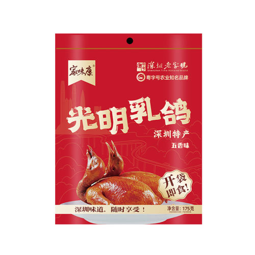 ��ζ�����ڹ�����������ز���������ʳ��Ƥ��뿪����ʳ�����ʳ ��1ֻװ������ζ�������175g*1��