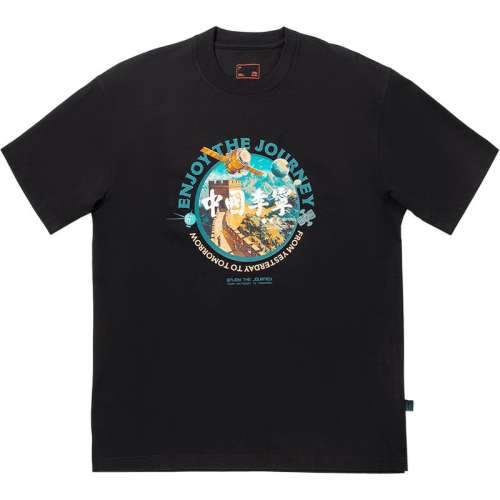 聚划算：黑色 S 李宁宽松圆领男女印花短袖文化衫 455元拍5件(合91元/件)