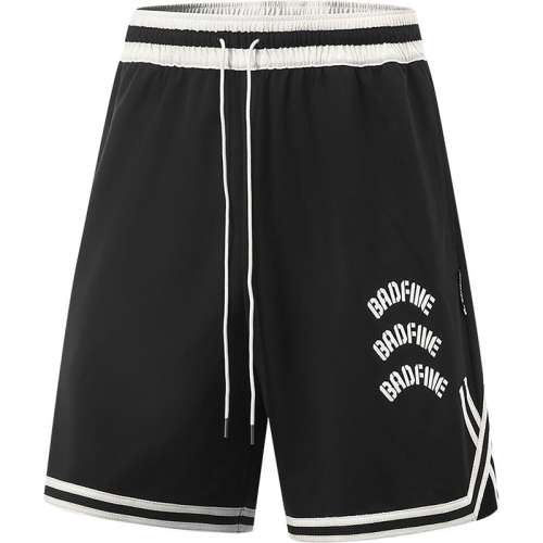 聚划算：黑色 S 李宁凉爽男印花比赛裤运动裤 445元拍5件(合89元/件)