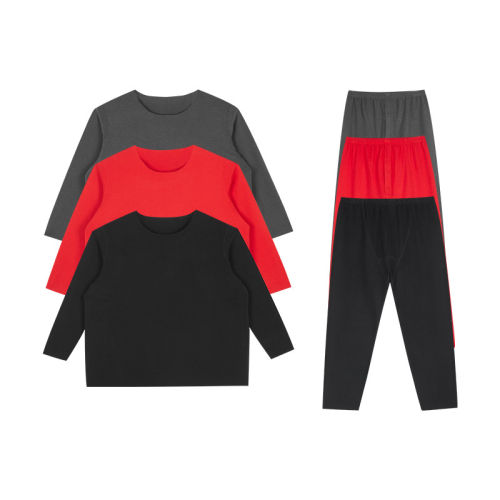 2XL 黑色 半墨大码男装德绒保暖内衣冬季发热打底衫无痕抗静电保暖秋衣套装 357.6元拍3件(合119.2元/件)