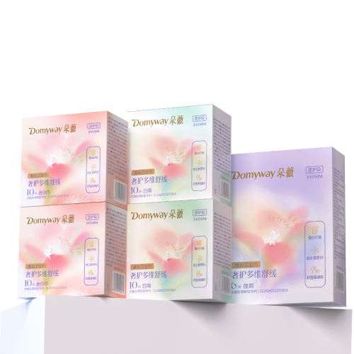 陈梦限定组合 【陈梦限定 黄子韬卫生巾】 111.6元