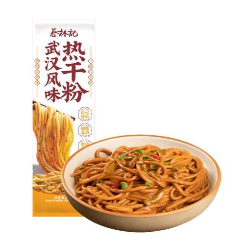 百亿补贴：免煮热干粉185g*2袋+盐焗鸡蛋30g*2 蔡林记武汉热干面热干粉 12.9元