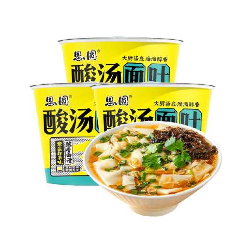 ������װ���ϲ�Ϻ��ζ������Ҷ140g*1 ˼Բ������Ҷ����ը������