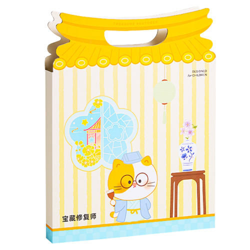 �����޸�ʦ?��������/ճ���ι� �����޸�ʦ��ͯ�ֹ�diy��������35.8Ԫ