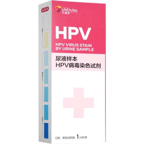 ۻ㣺ɫ ָ˼hpvԼֽԱҺȾɫʪŮɸ 37.56Ԫ2(18.78Ԫ/)