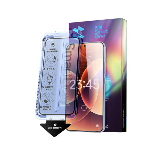 С��17 Pro Max ����Ĥ����Խԭ�����С���������������խ�ڱߡ�2Ƭ���޳��� ���ֻ��ٷ���С��17����AR����Ĥ