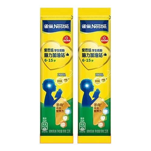 ��˼����������վ 25g*2��װ ��0Ԫ�Ժȡ�ȸ����˼����������վѧ���̷� 25g*2��